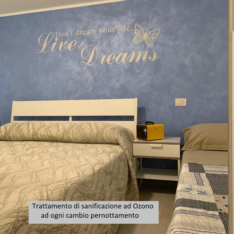Dreams 116 Calle Cipolla كيودجا المظهر الخارجي الصورة